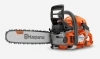 HUSQVARNA 550 XP®  MkII Chainsaw