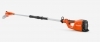 HUSQVARNA 120i TK4-P Pole Saw with battery & charger