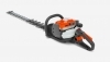 HUSQVARNA 522 HDR 75X petrol Hedge Trimmer