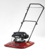 TORO 02617 HoverPro 550 Lawn Mower