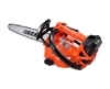 ECHO DCS 2500T BATTERY CHAINSAW