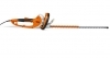 STIHL HSE 81 Electric Hedge Trimmer
