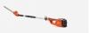 HUSQVARNA 120iTK4-H BATTERY Long reach Hedge Trimmer