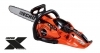 ECHO CS2511 WES-C rear handle chainsaw