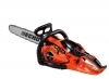 ECHO CS-2511 WES Rear Handled Chainsaw