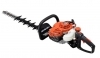 ECHO HC 2020 R Hedge Cutter