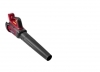 HONDA HHB 36 BXB Cordless Leaf Blower