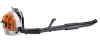 STIHL BR 500 Petrol Backpack Blower