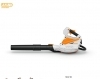 STIHL SHA 56 Cordless Vacuum Shredder - AK System